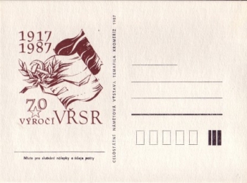 CZ 1987 98 005 **